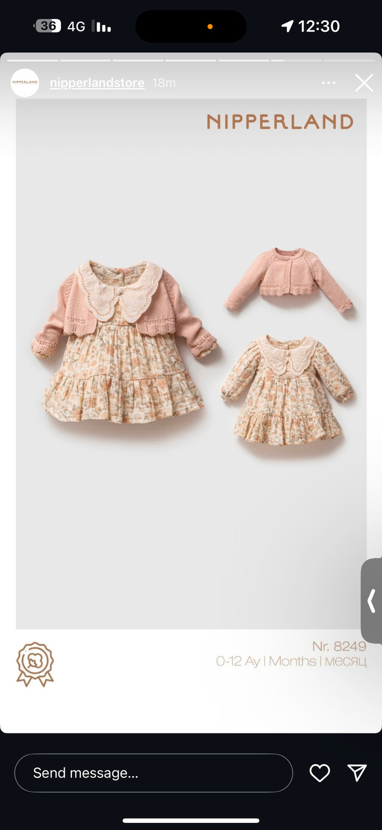 בגדי יציאה Outfit New Born