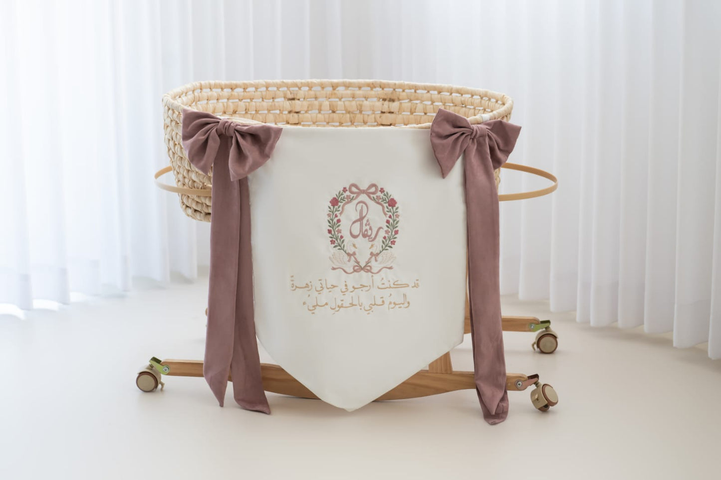 קישוט לעריסת תינוק baby crib banner