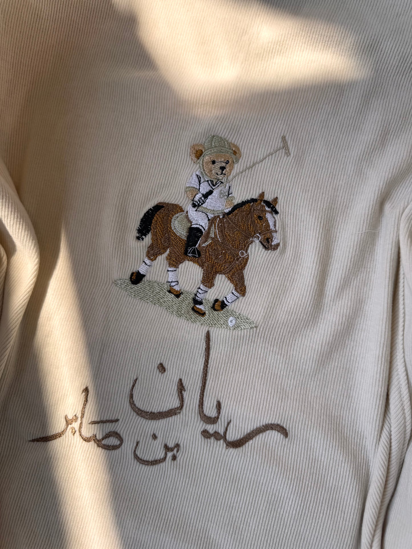 שמיכה ביז׳ רקמה Rider