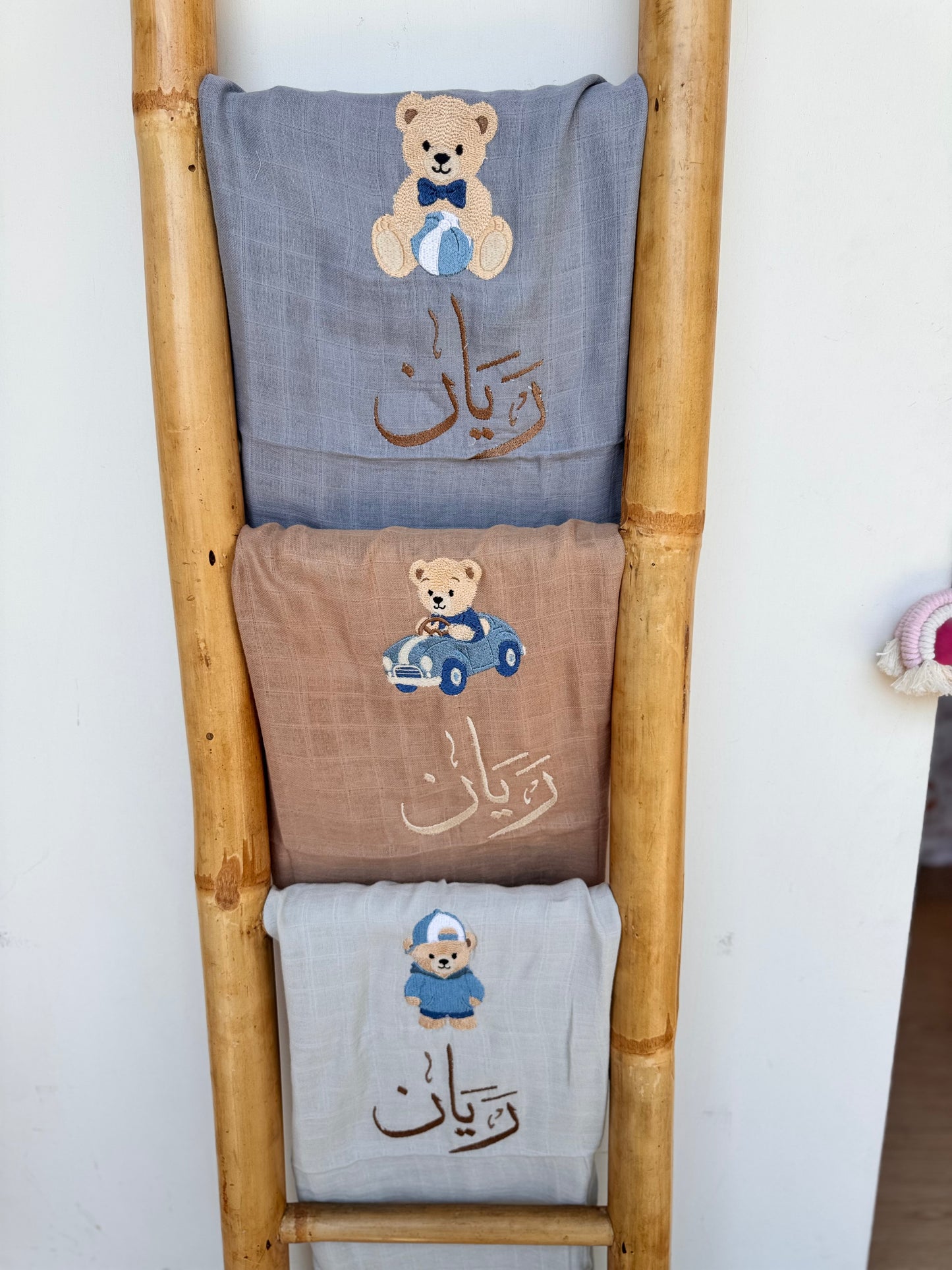 חיתול במבוק , רקמה דובי כדור