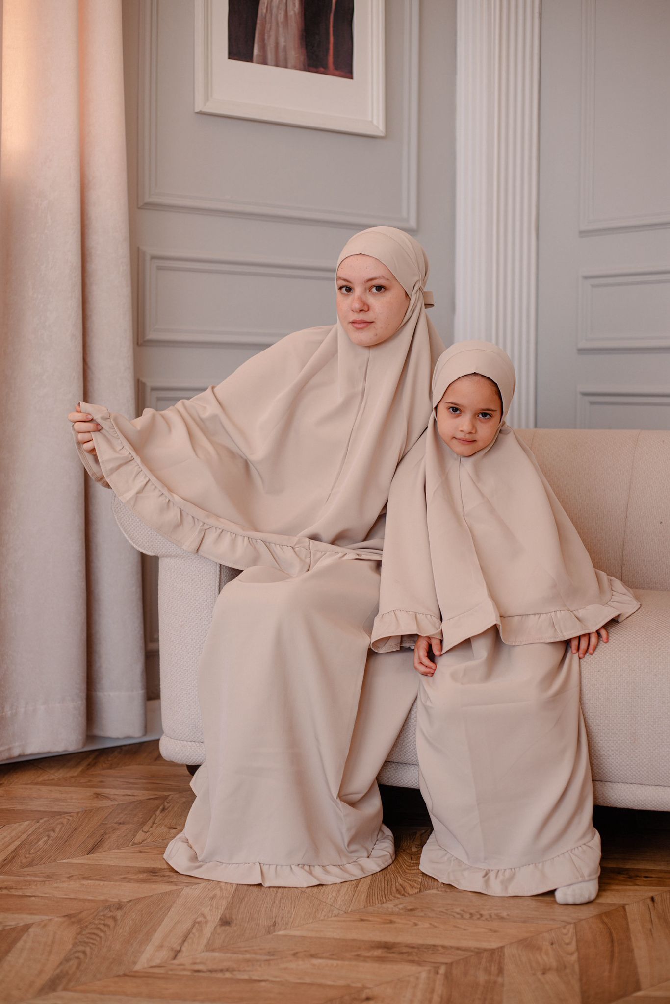 طقم صلاة للصغار-لون بيج