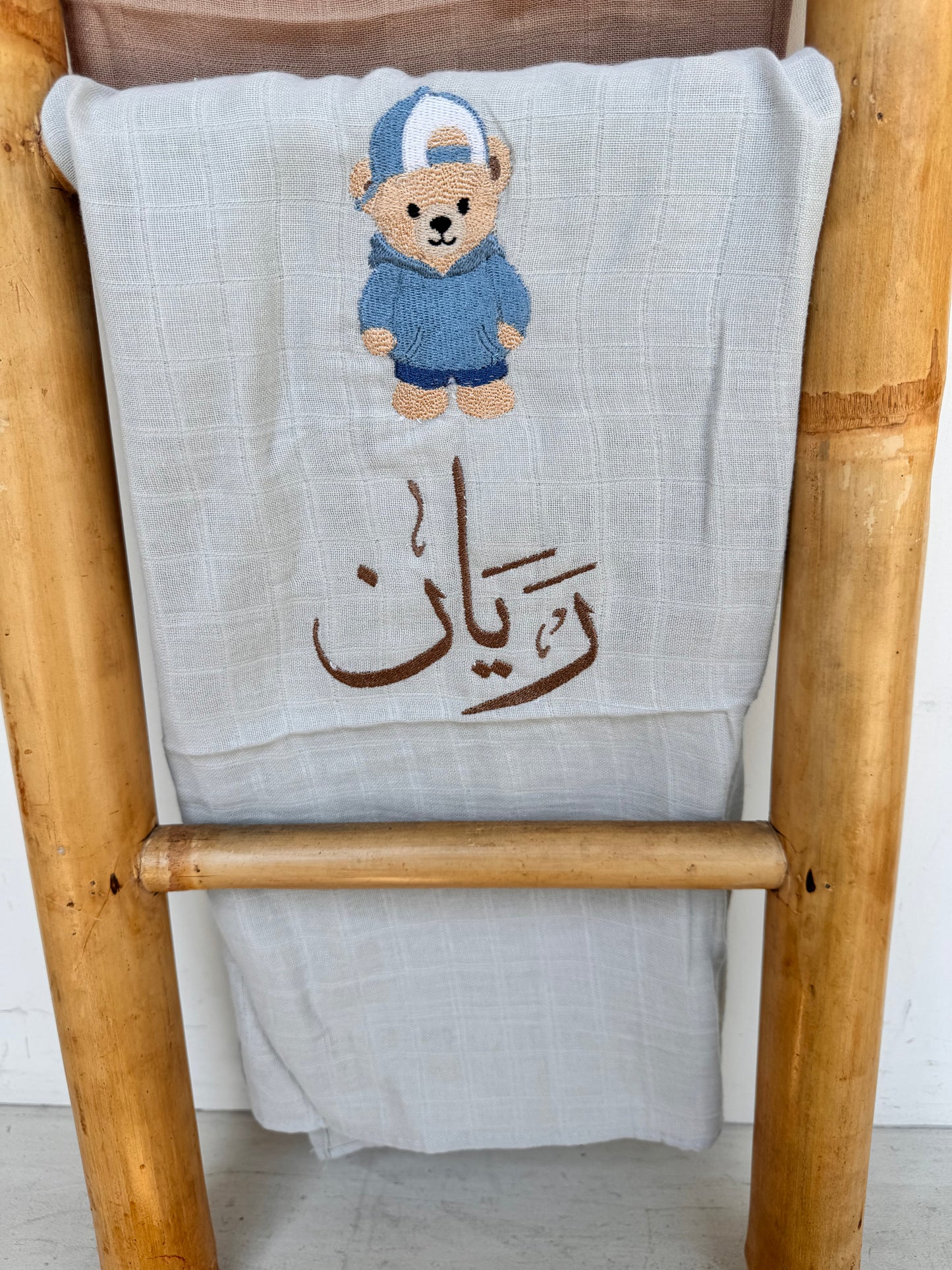 חיתול טטרה במבוק , רקמה דובי קפוצ׳ון