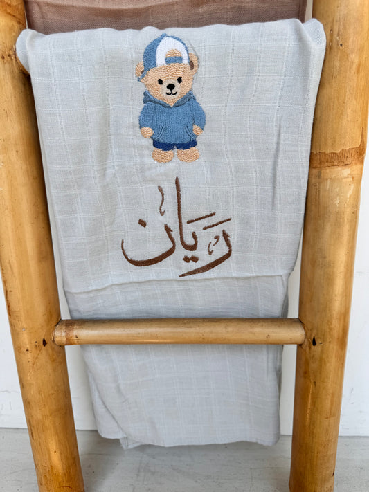 חיתול טטרה במבוק , רקמה דובי קפוצ׳ון