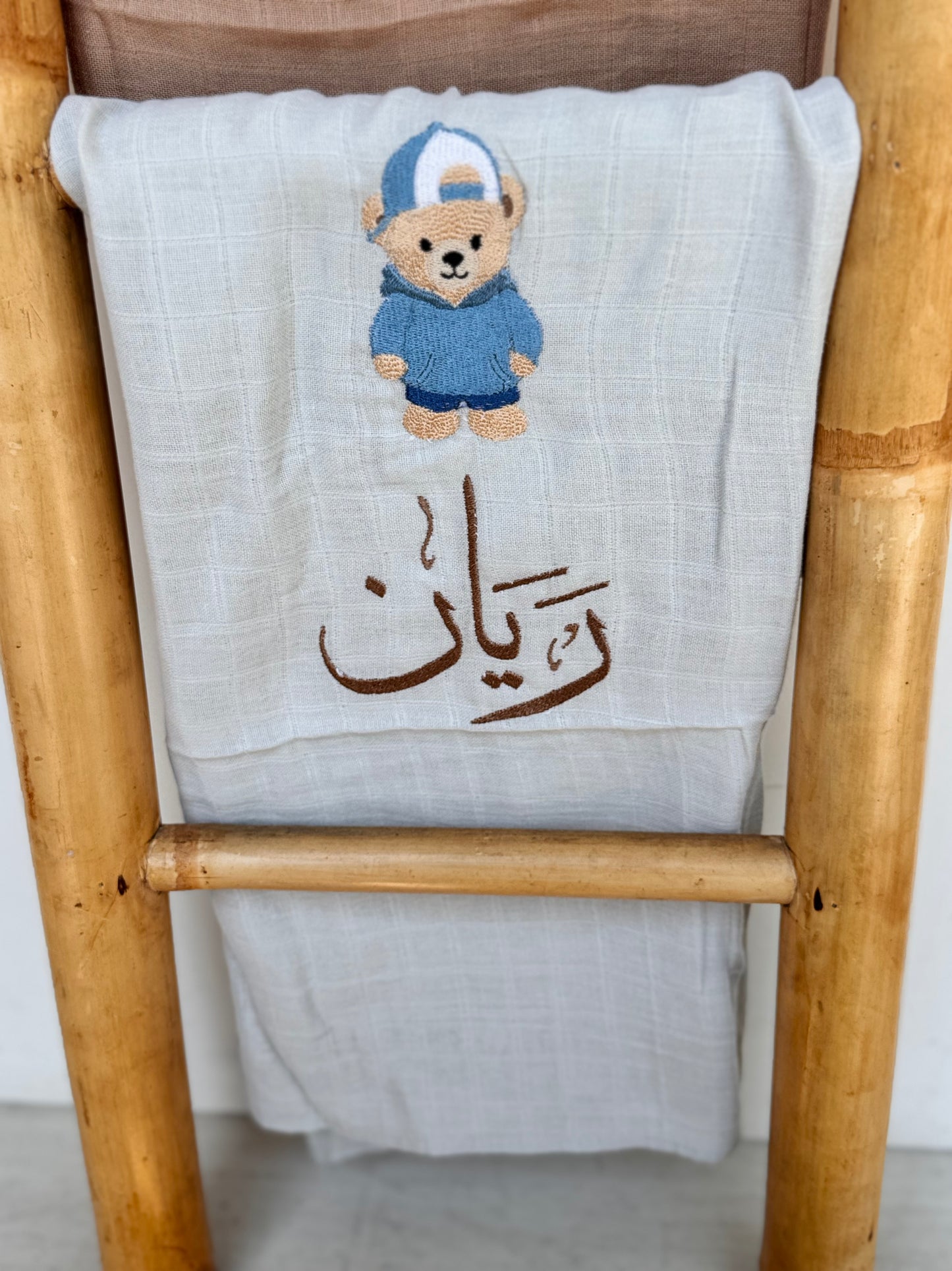 חיתול טטרה במבוק , רקמה דובי קפוצ׳ון