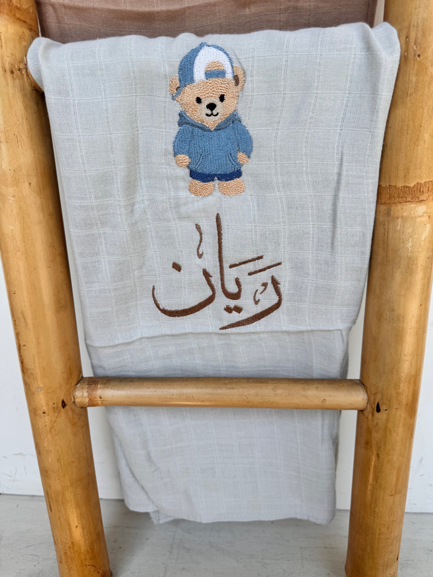 חיתול טטרה במבוק , רקמה דובי קפוצ׳ון
