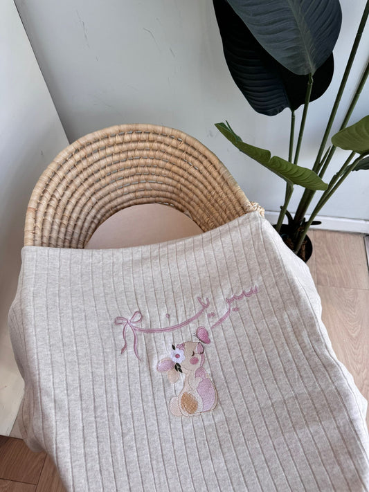 שמיכה רקומה "Bunny"
