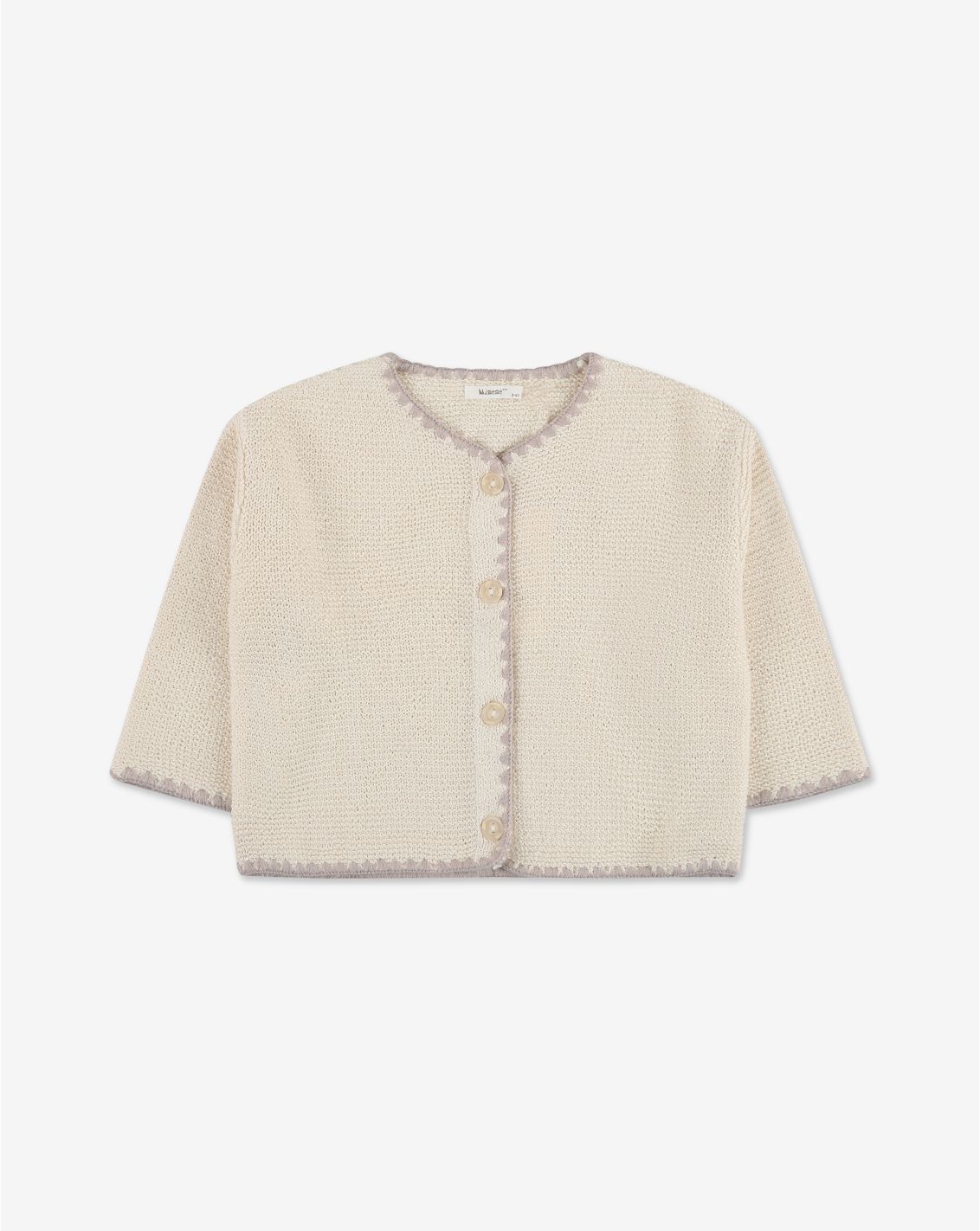 חליפת סריג בייבי