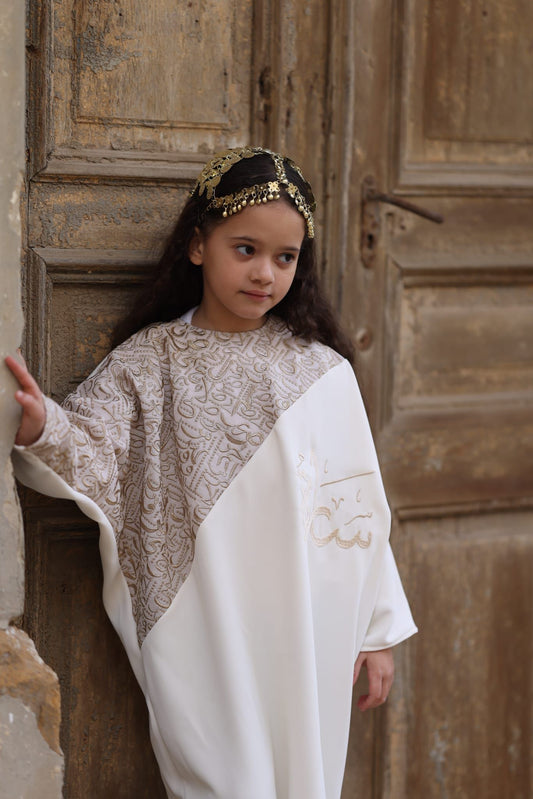 عباي بتطريز تراثي ذهبية