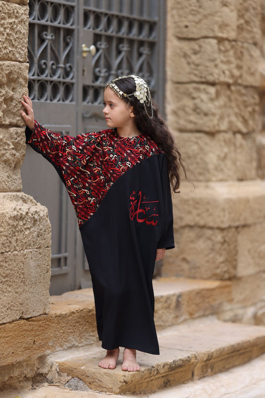 عباية بتطريز ألوان ألتراث