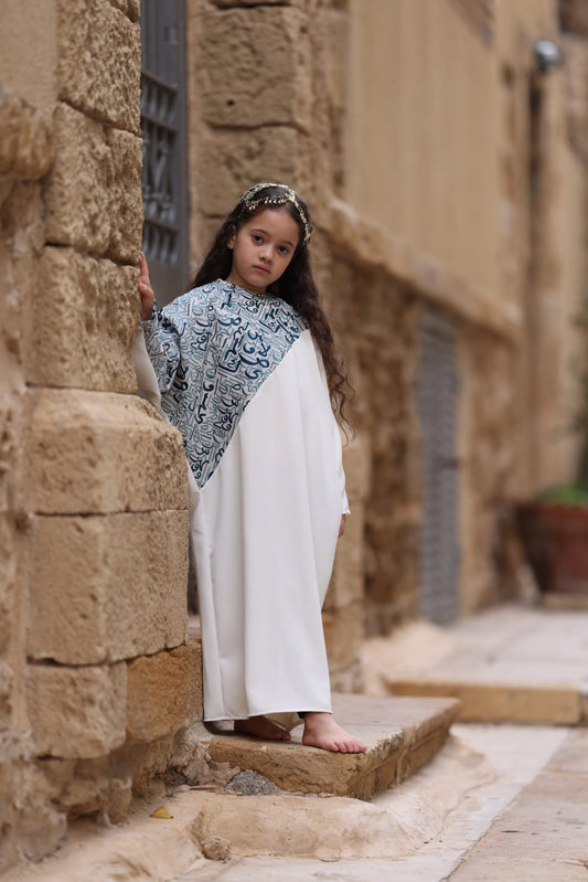 عباية بتطريز تركواز