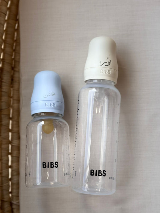 בקבוק BIBS עם חריטת שם התינוק/ת 120 מ"ל 